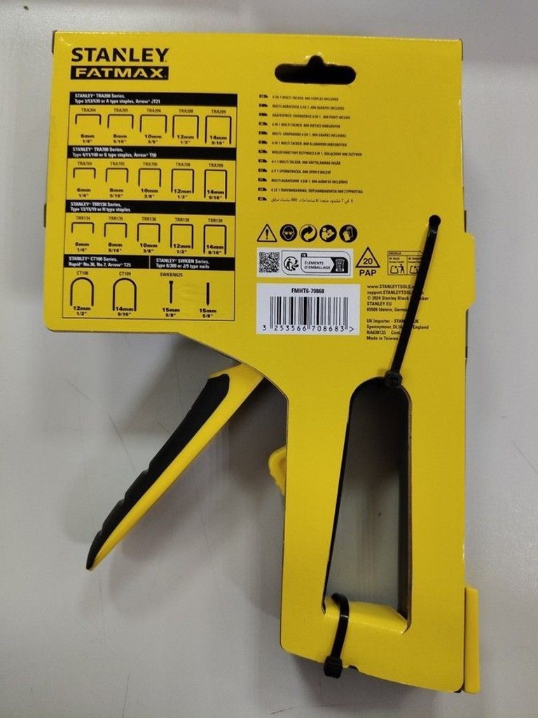 Дешиво Stanley FMHT6-70868 с ломбарда