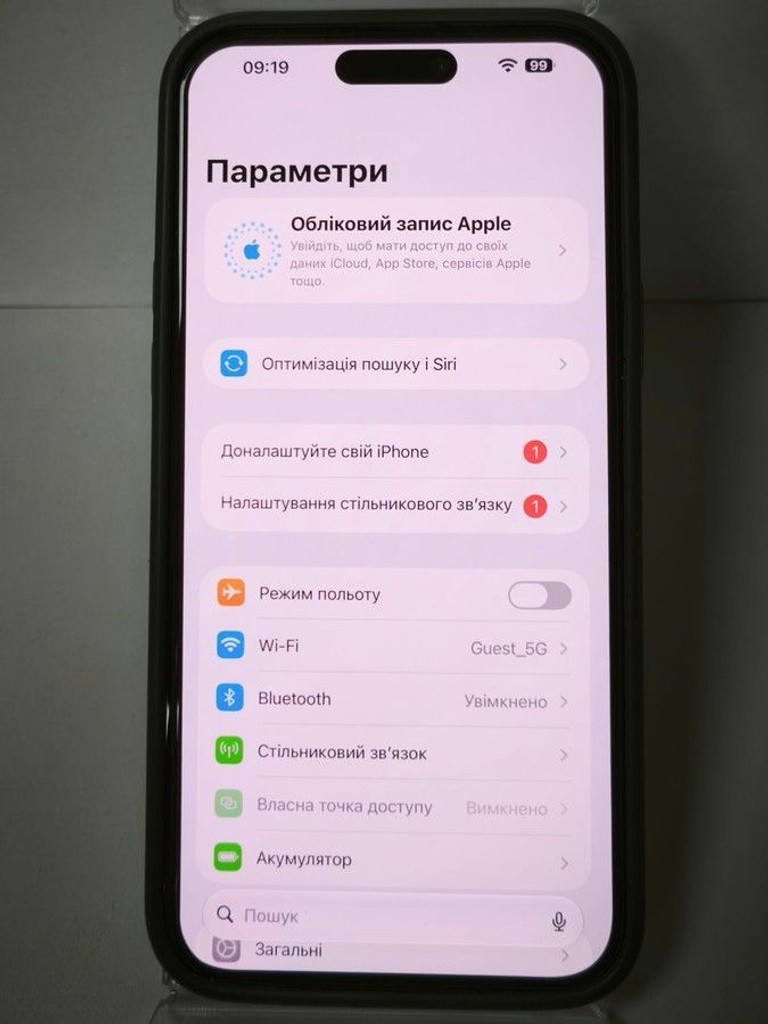 Apple iPhone 15 Plus 256GB eSIM Black (MTXX3) Код:01-201178457. Зображення 5