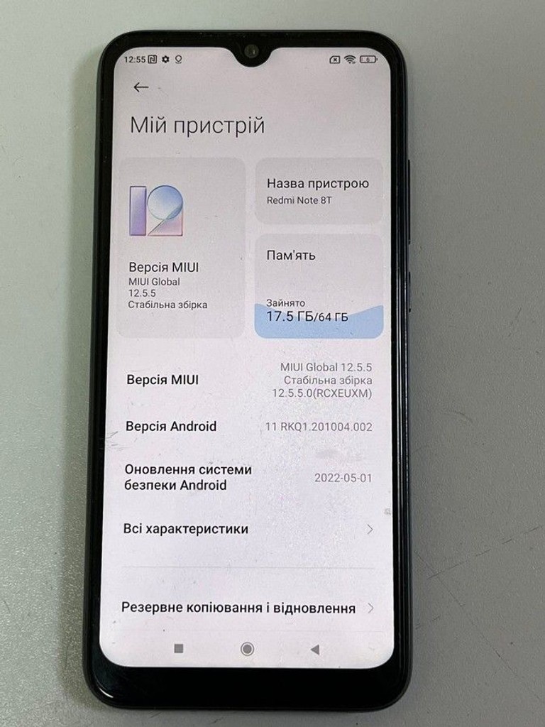 Оголошення Xiaomi Redmi Note 8T 4/64GB Blue Б/У