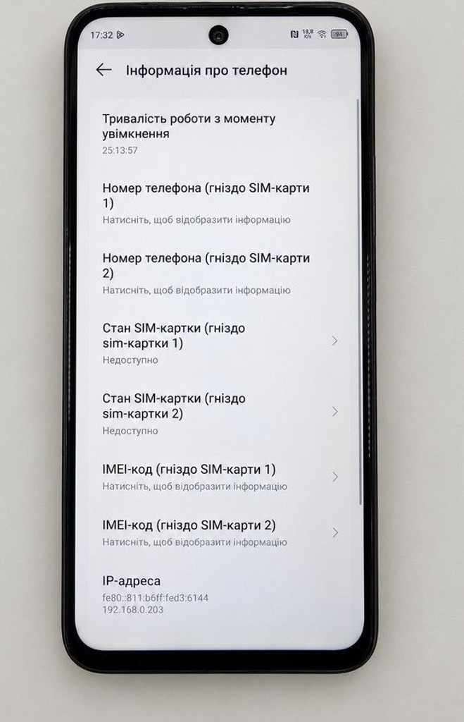 Дешево Tecno spark 30c kl5n 8/256gb з ломбарду