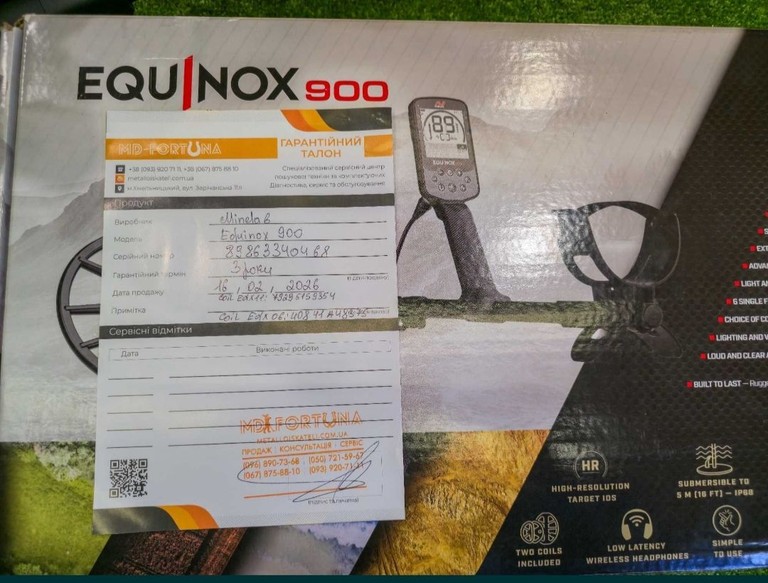 Minelab Equinox 900 Код:null. Зображення 7