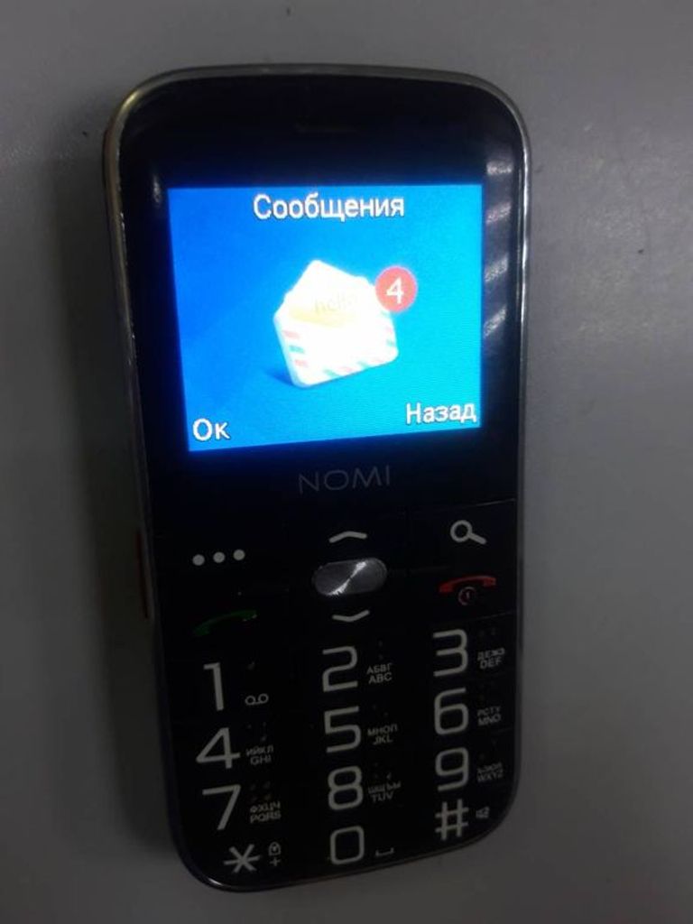 Оголошення Nomi i220 Red Б/У