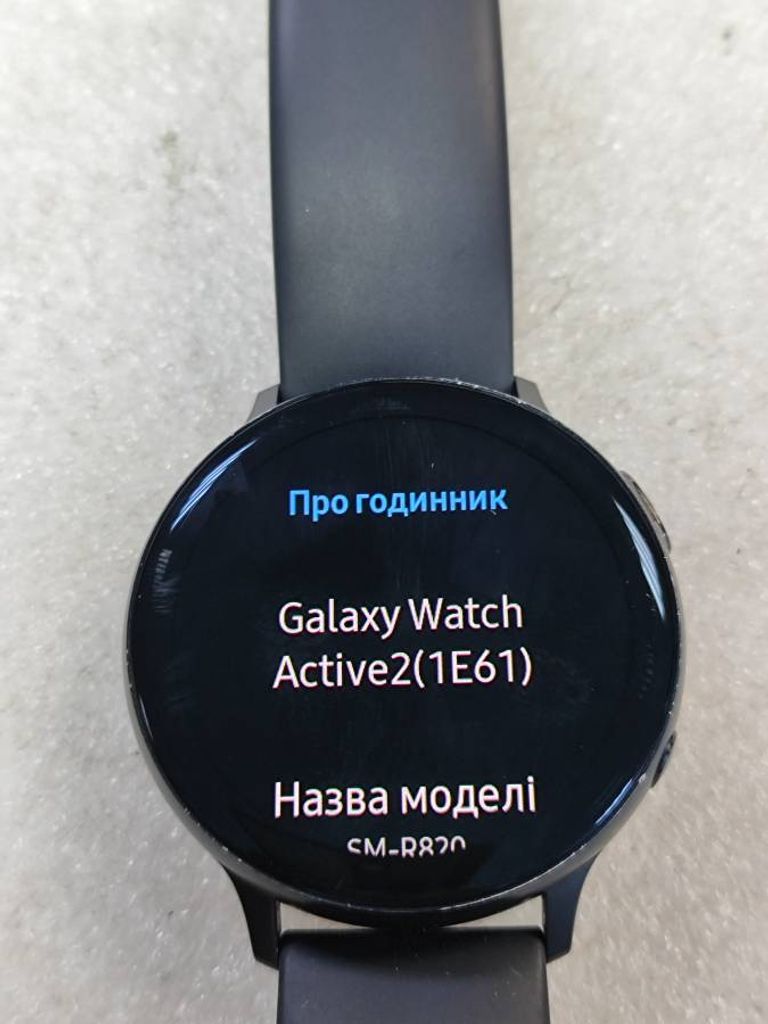 Samsung galaxy watch active 2 44mm