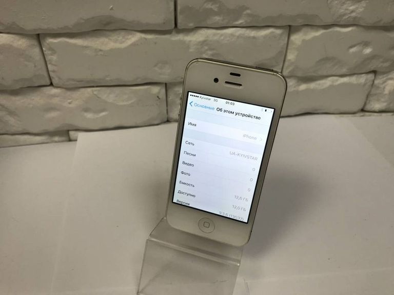 Apple iphone 4s 16gb