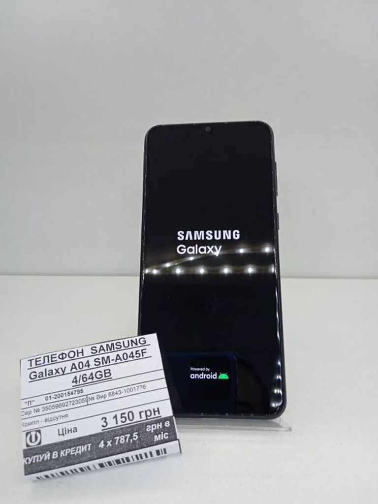 Samsung galaxy a04 sm-a045f 4/64gb