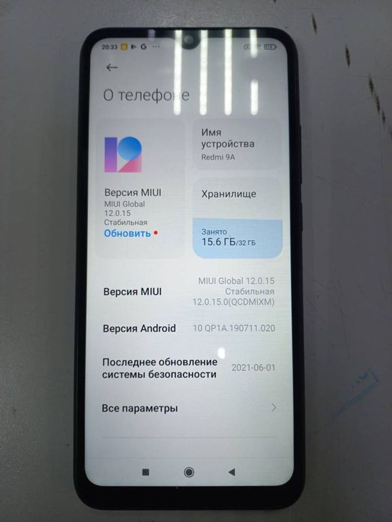 Xiaomi redmi 9a 2/32gb