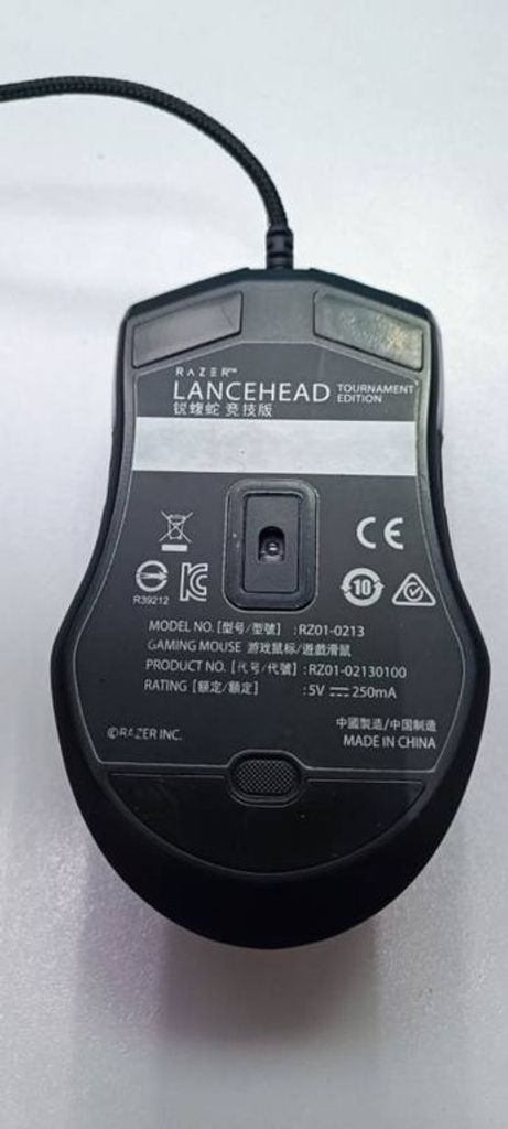 Razer lancehead tournament rz01-02130100