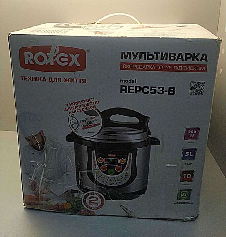 Rotex REPC53-B Код:2000003831258. Зображення 5