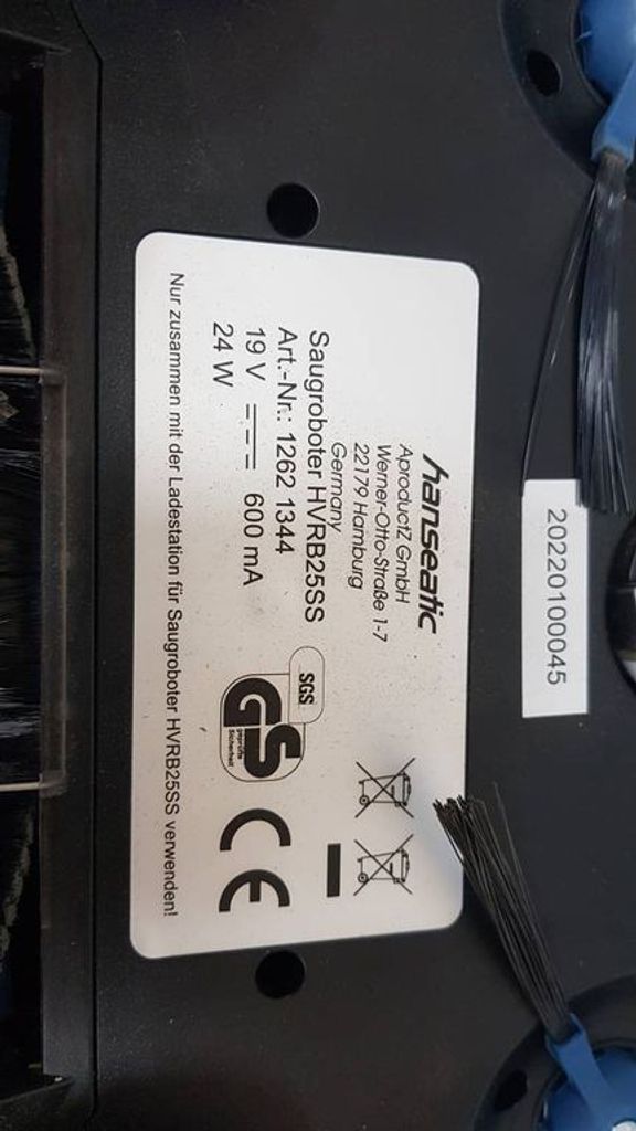 Дешиво Hanseatic hvrb25ss с ломбарда