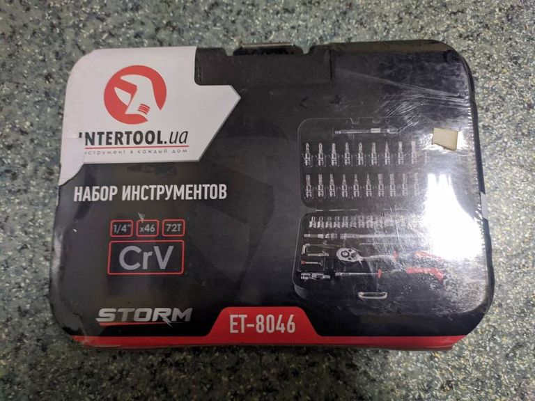 Купить Intertool et-8046 storm 1/4" сr-v, 46 предметов Б/У