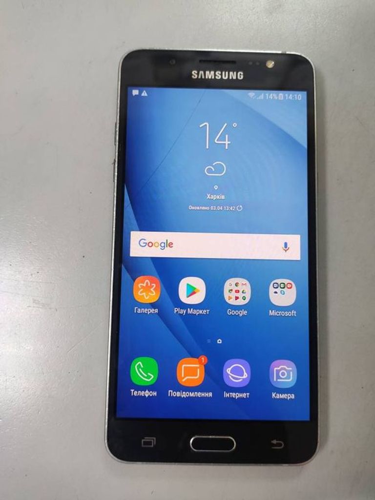 Samsung j510h galaxy j5