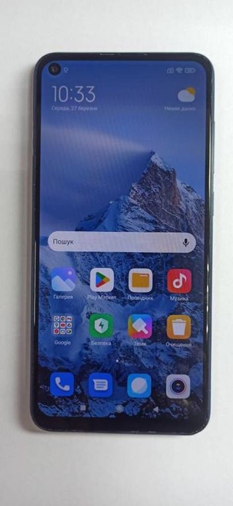 Купить Xiaomi Redmi Note 9 4/128GB Blue (no NFC) Б/У