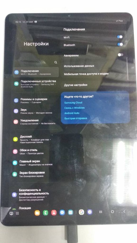 Samsung galaxy tab s6 lite 10.4 4/64gb lte