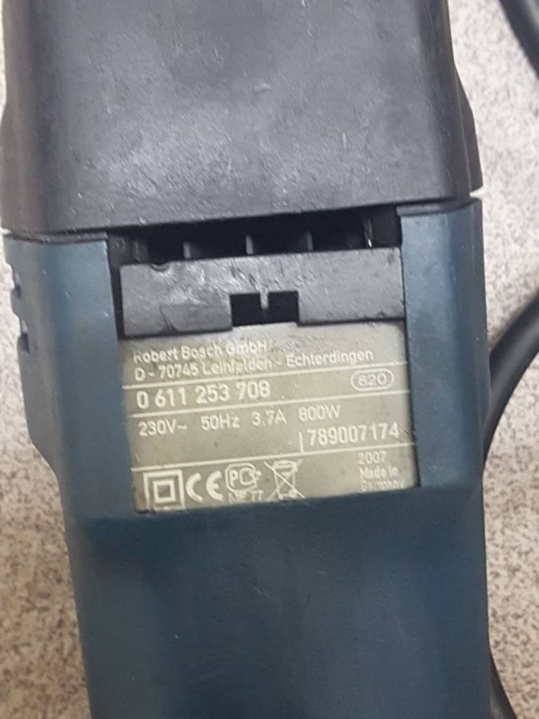 Дешиво Bosch gbh 2-26 dre с ломбарда