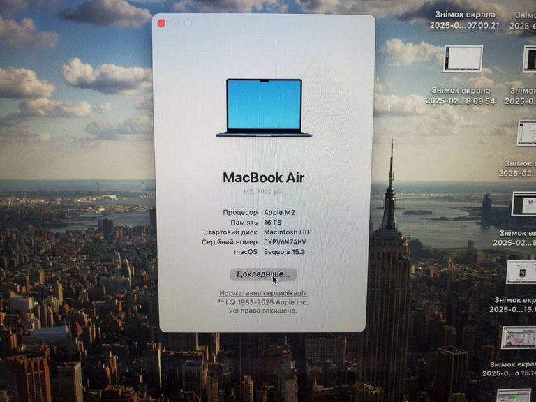 Оголошення Apple macbook air 13,6" m2 2022 Б/У