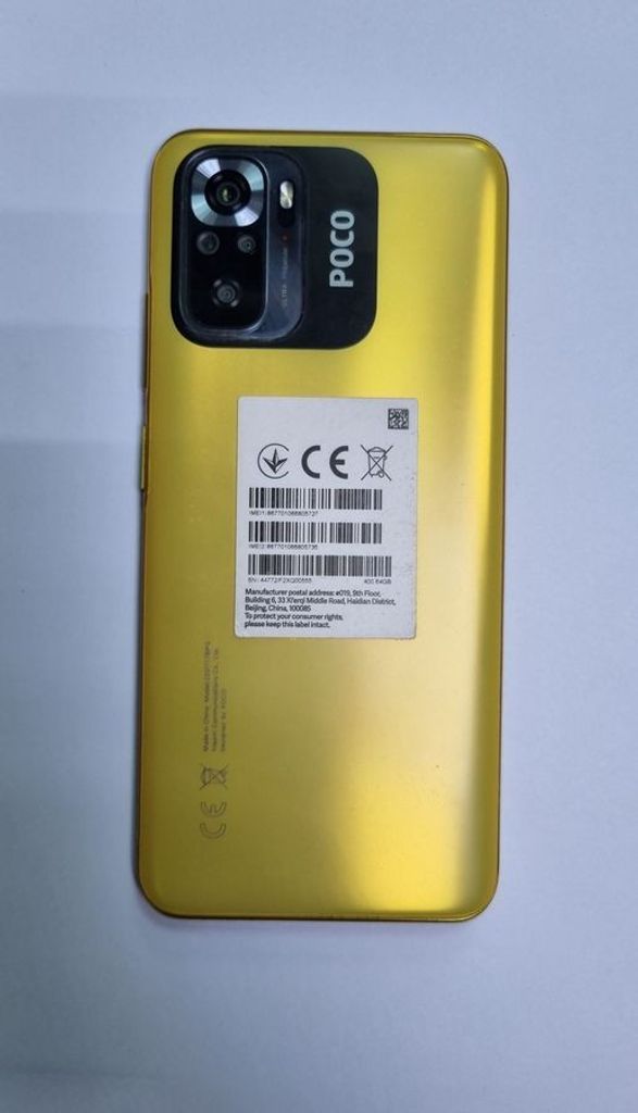 Оголошення Xiaomi Poco M5s 4/64GB Yellow Б/У
