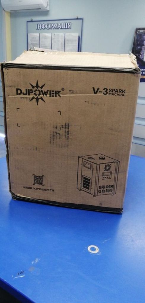 Купить Djpower v-3 Б/У