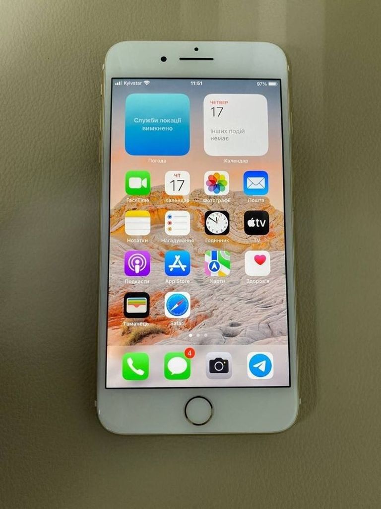 Розпродаж Apple iphone 7 plus 32gb, продавець Техноскарб