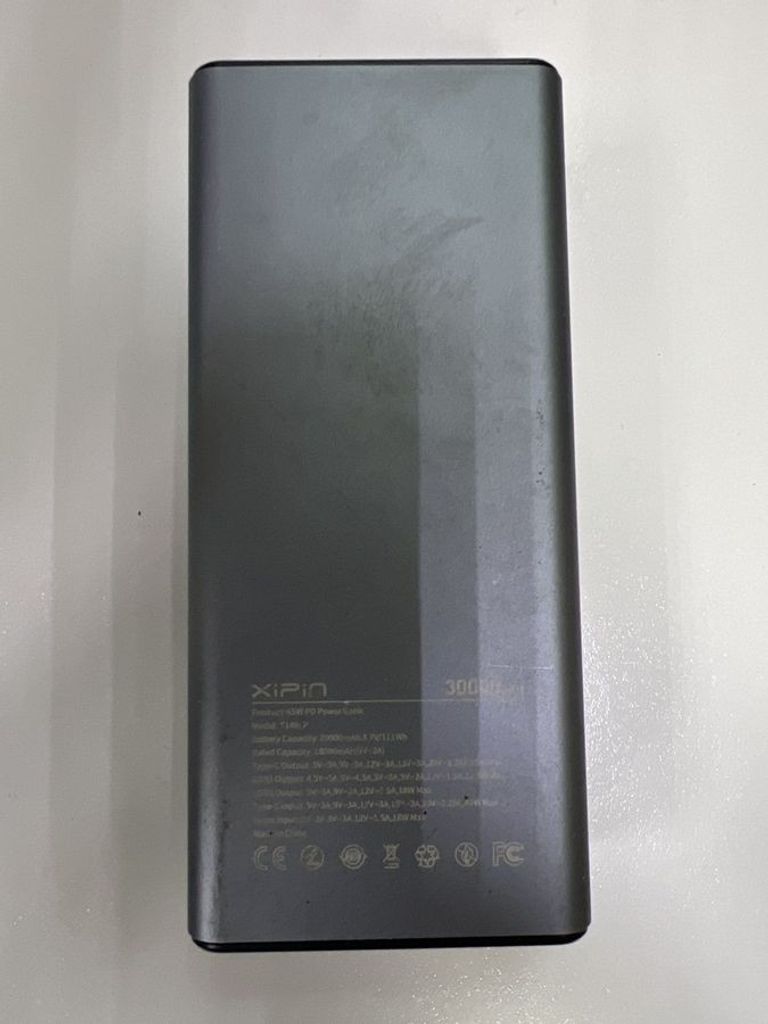 Купити Xipin t146lp 30000 mah Б/У