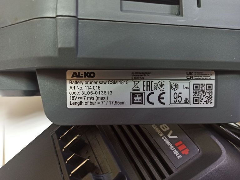 Al-Ko csm 1815 1акб зп Код:01-200498199. Зображення 6
