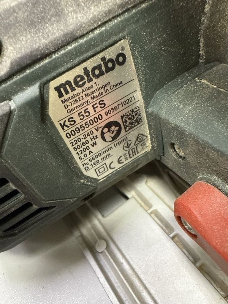 Metabo KS 55 FS (600955500)