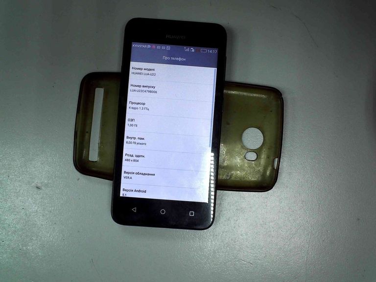 Купить Huawei y3 ii Б/У