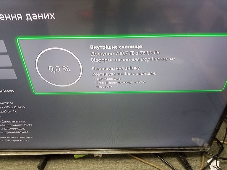 Объявление Microsoft Xbox One S 1TB Б/У