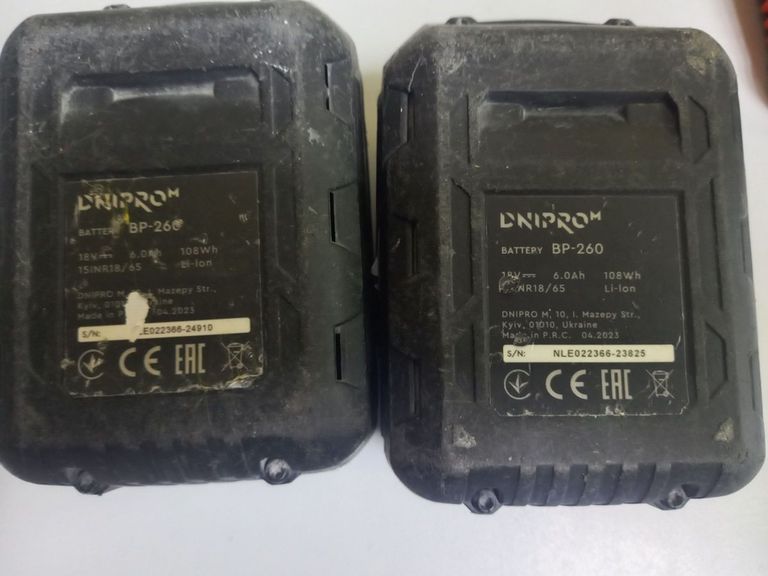 Dnipro-M dga-201bc ultra / cd-200t / 2акб 6,0ah bp-260 / зп fc-230 Код:01-200548304. Изображение 12