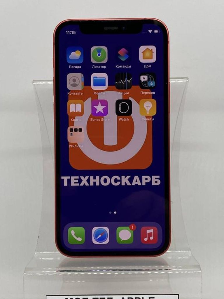 Купити Apple iPhone 12 mini 64GB (PRODUCT)RED Б/У