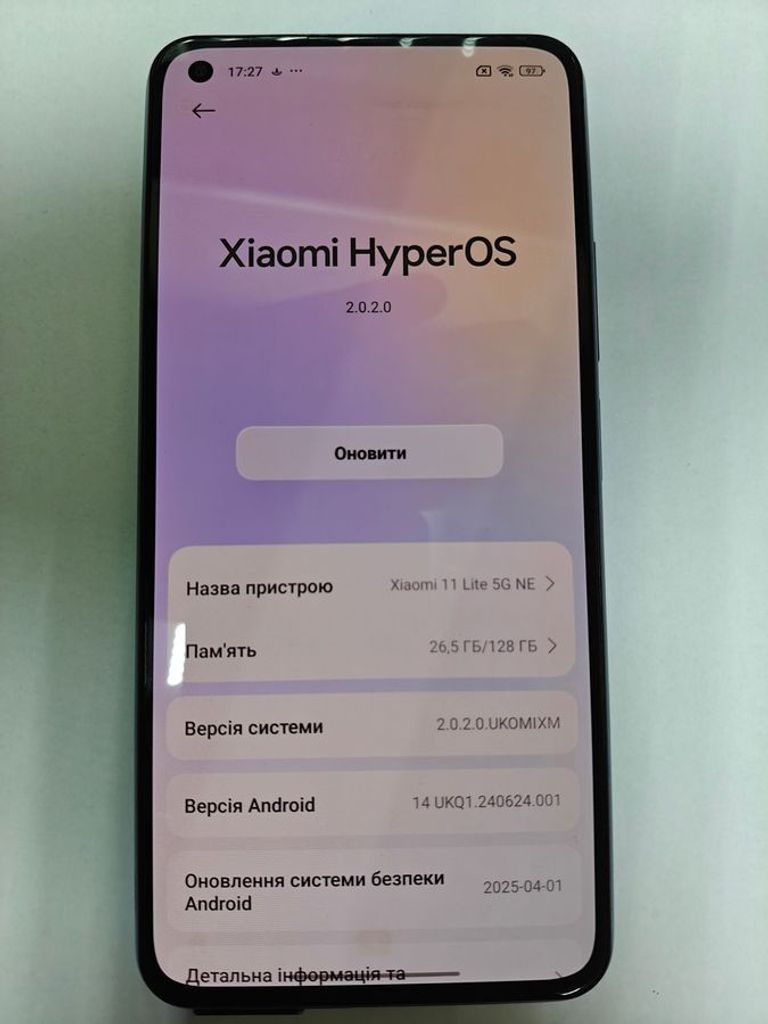 Объявление Xiaomi 11 lite 5g ne 8/128gb Б/У