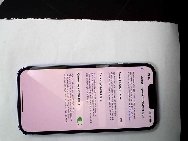Дешиво Apple iphone 13 128gb с ломбарда