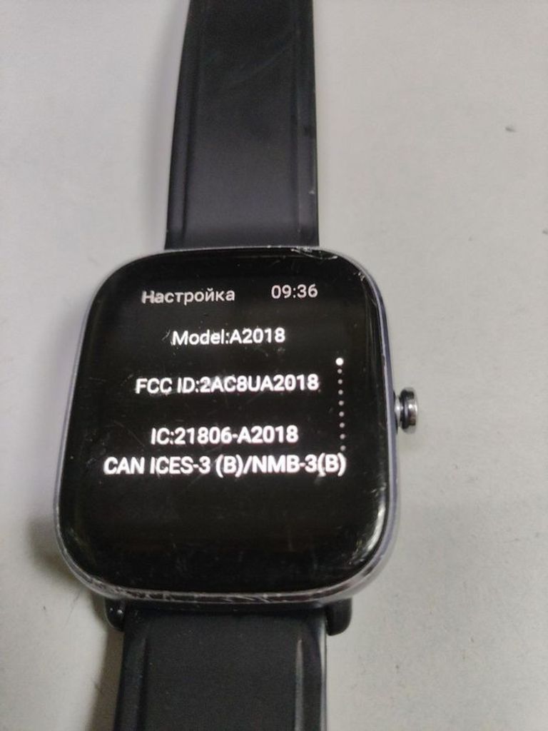 Купить Amazfit gts 2 mini Б/У