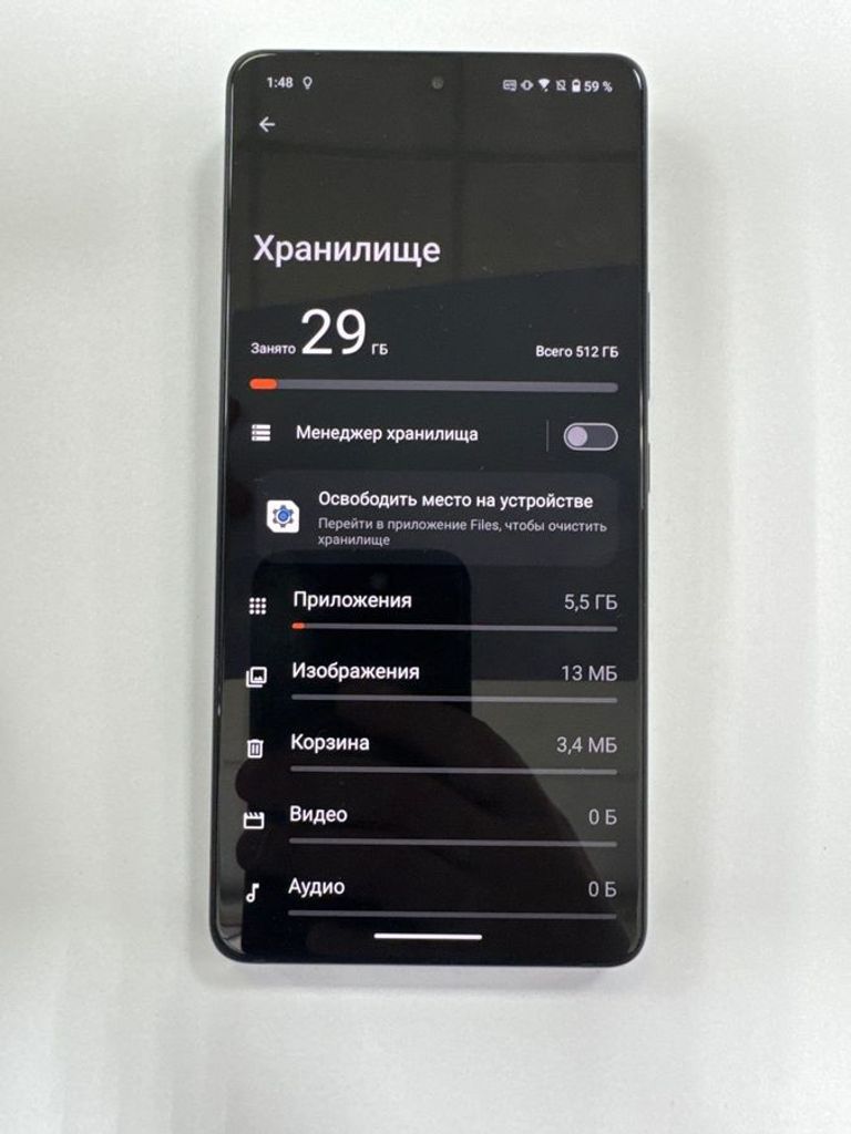 Оголошення Asus rog phone 9 12/512gb Б/У