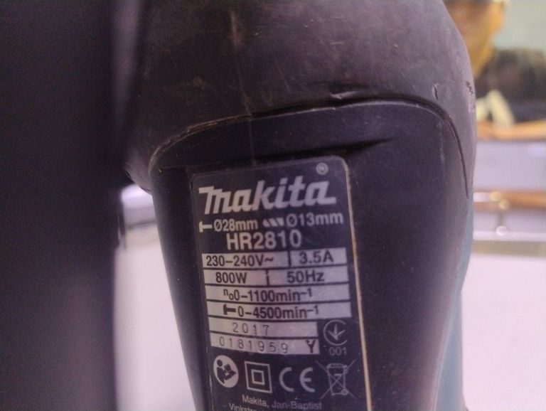 Розпродаж Makita HR2810, продавець Техноскарб