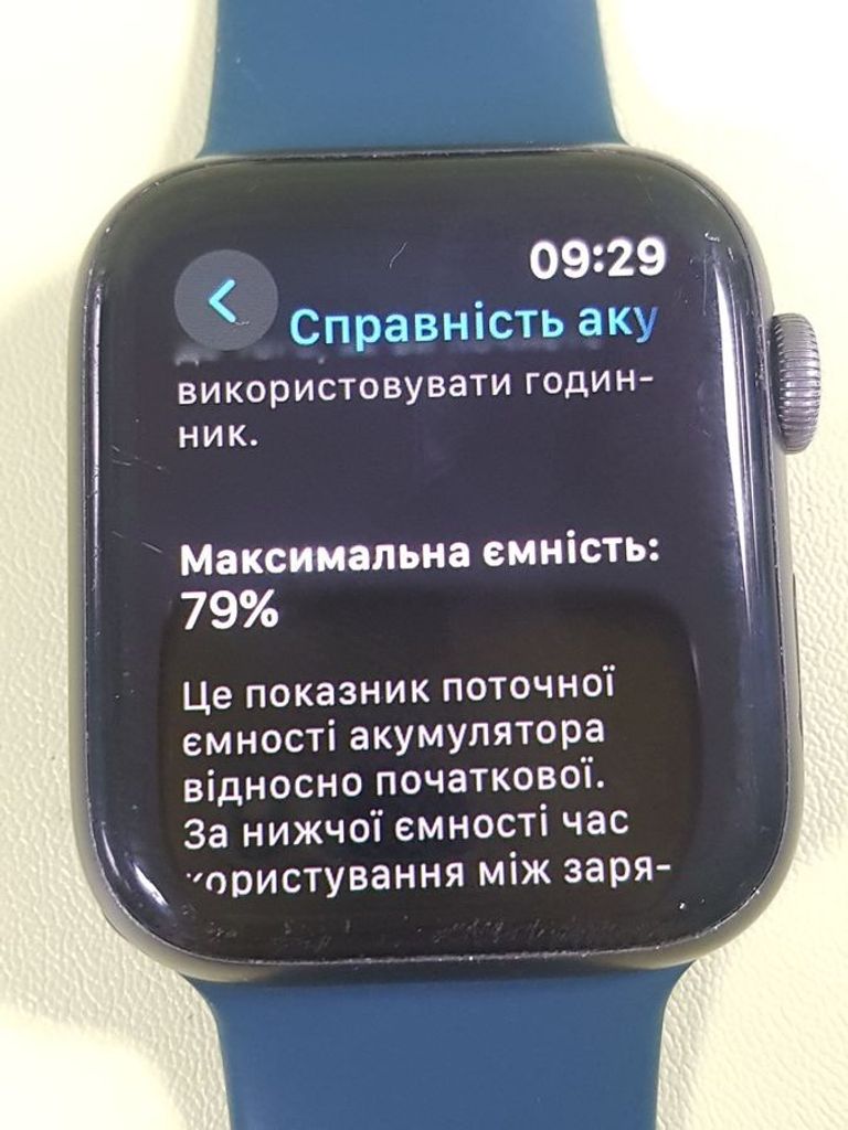 Дешево Apple watch series 6 44mm a2292 з ломбарду