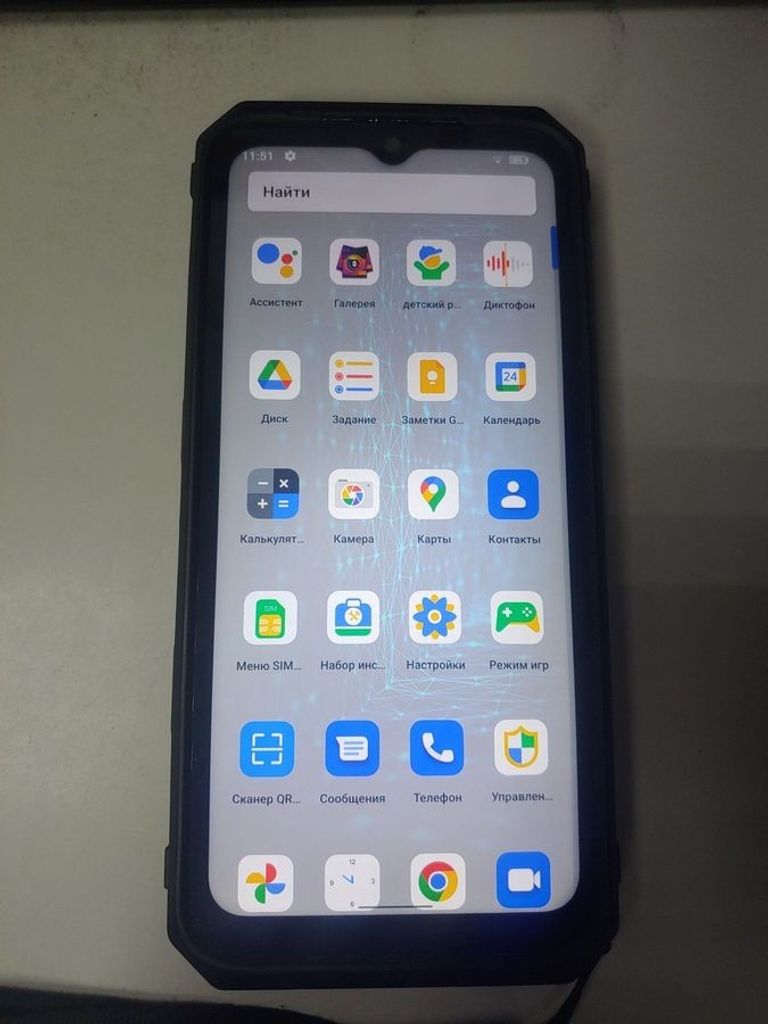 Дешево Ulefone Power Armor 18T 12/256GB Black з ломбарду