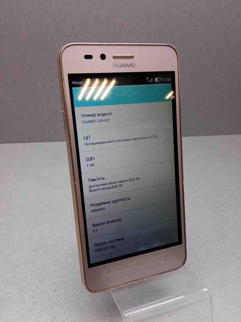 Оголошення Huawei y3 ii (lua-u22) Б/У