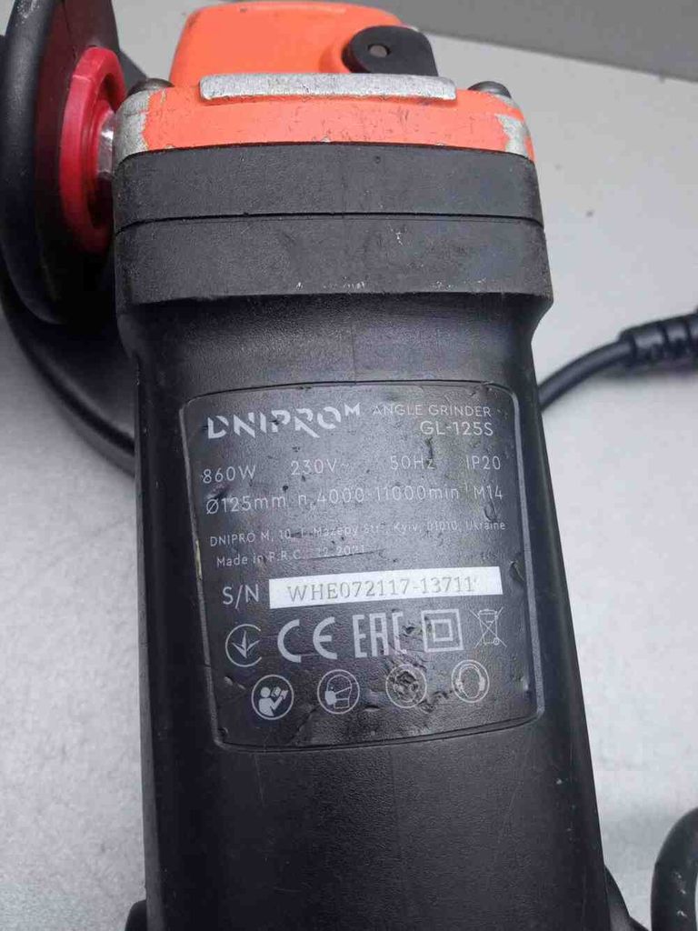 Дешево Dnipro-m GL-125S (80985000) з ломбарду