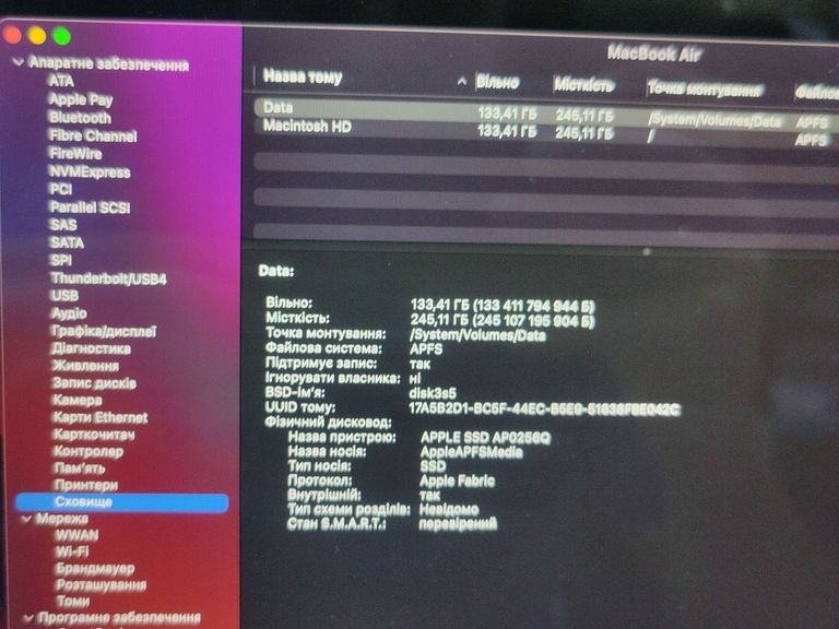 Apple MacBook Air 13'' Late 2020 Код:01-200585840. Изображение 19