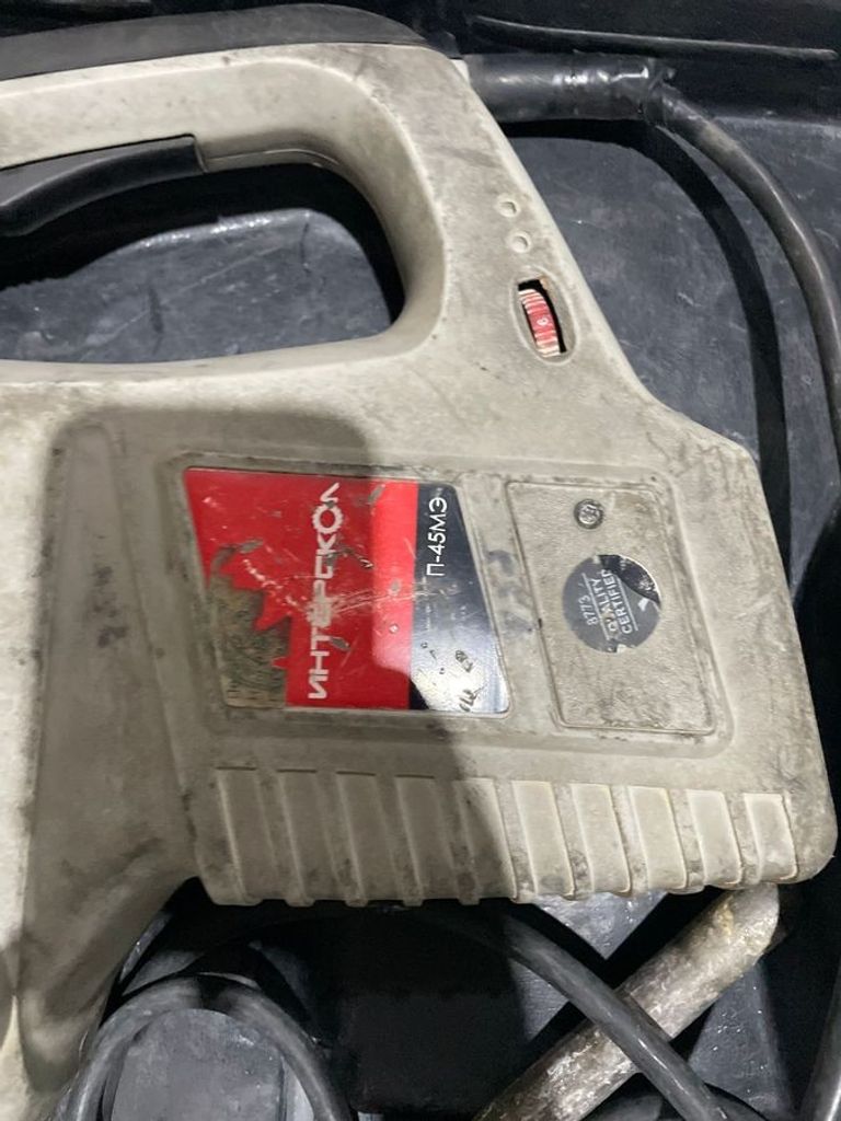 Интерскол П-45МЭ Код:01-200581228. Изображение 5