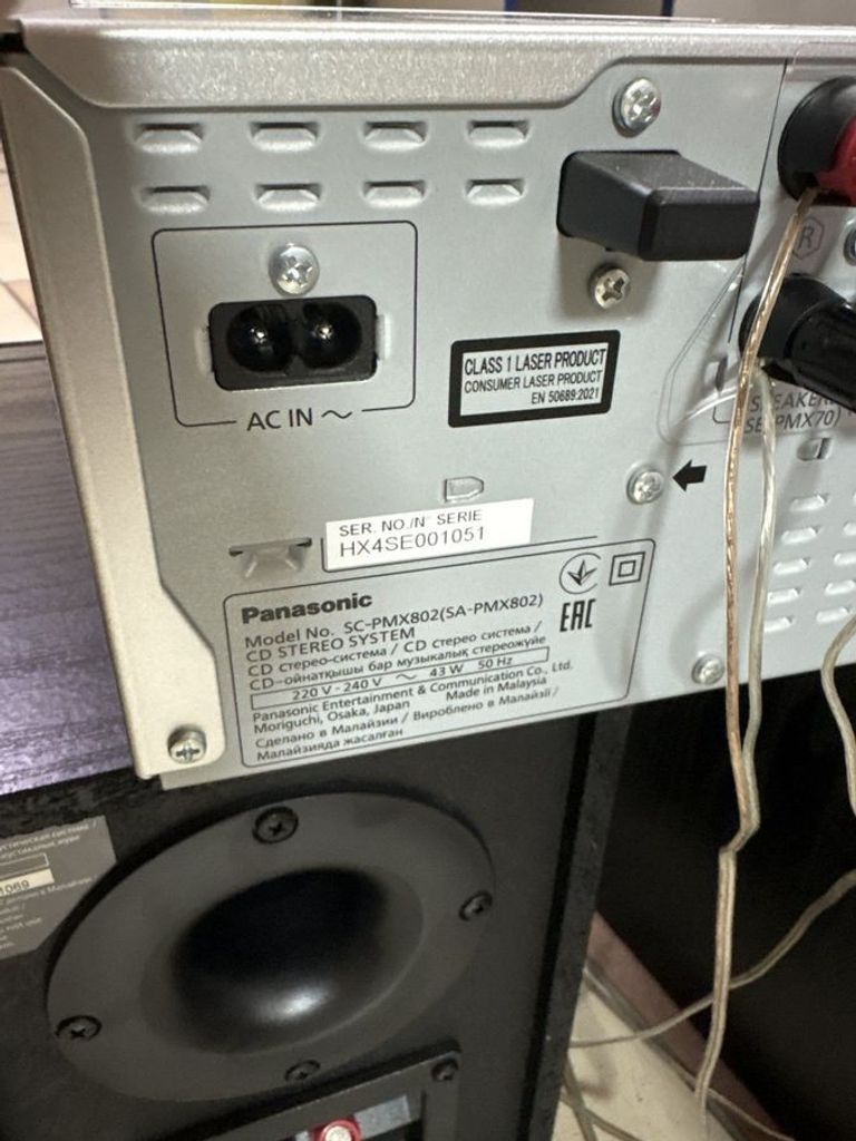 Оголошення Panasonic SC-PMX802EES Б/У