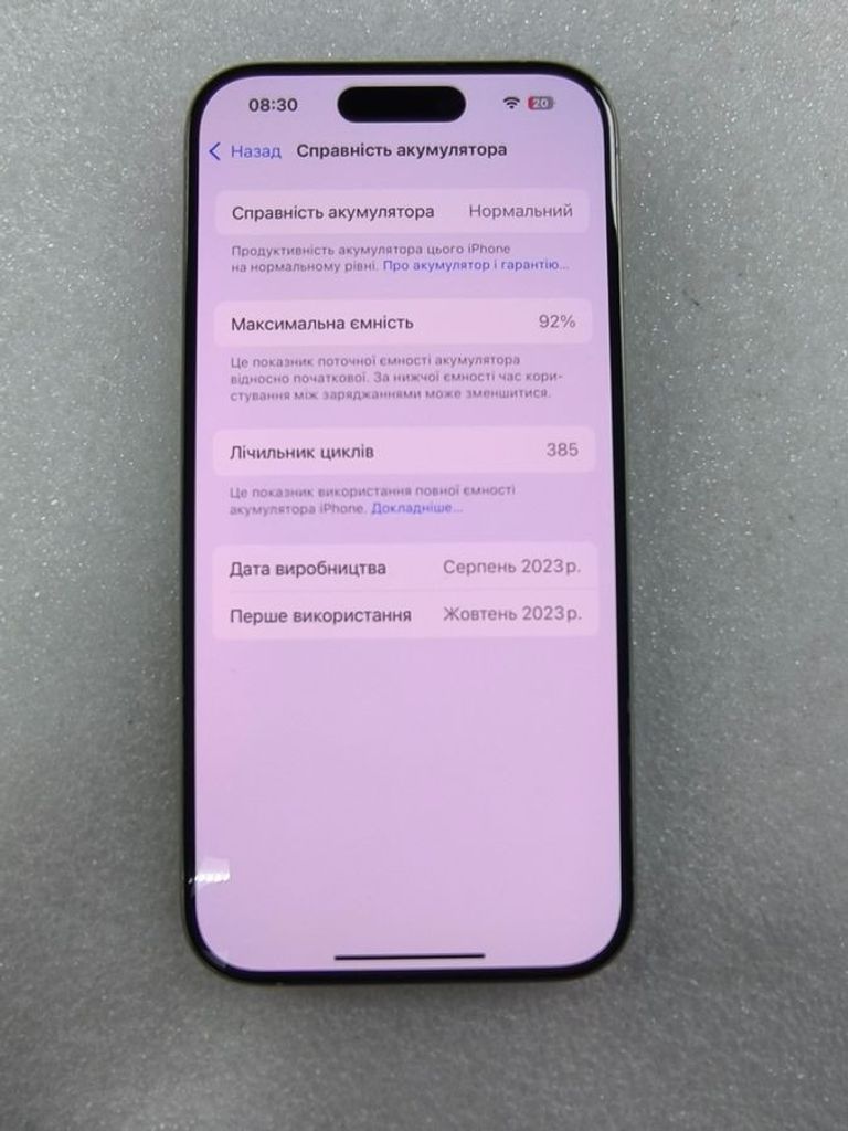 Apple iphone 15 pro 128gb esim Код:01-200576402. Зображення 7