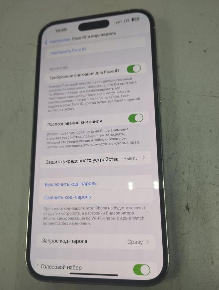 Apple iPhone 14 Pro Max 256GB Deep Purple (MQ9X3) Код:01-200604350. Изображение 5