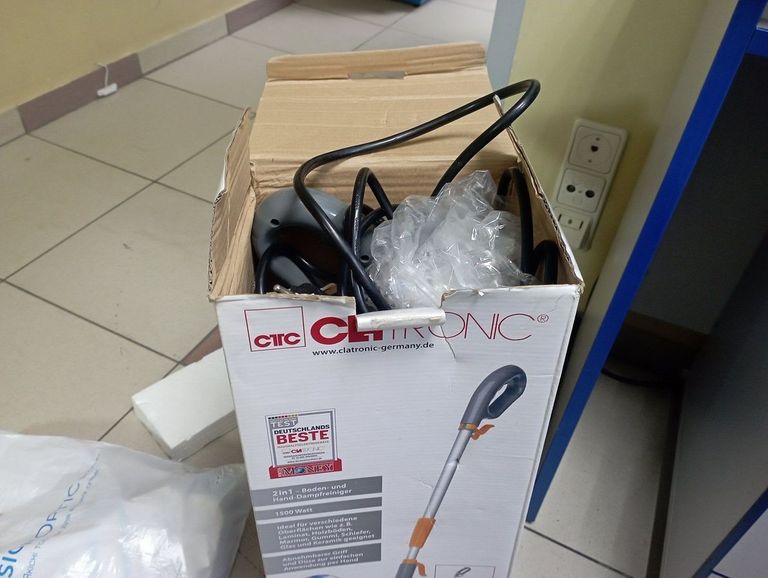 Купити Clatronic DR 3539 Б/У