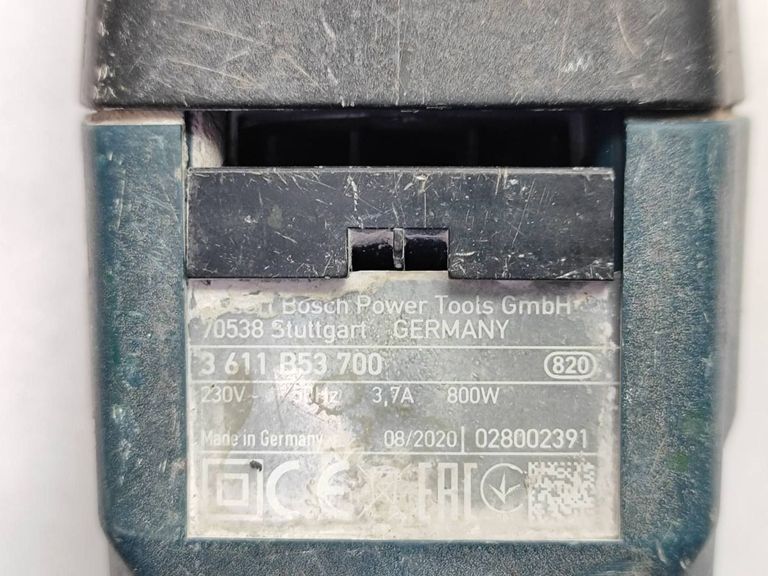 Дешево Bosch GBH 2-26 DRE (0615990L43) з ломбарду