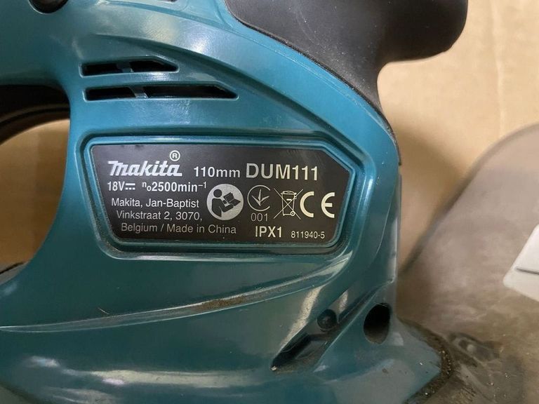Оголошення Makita DUM111SYX с АКБ и ЗУ Б/У