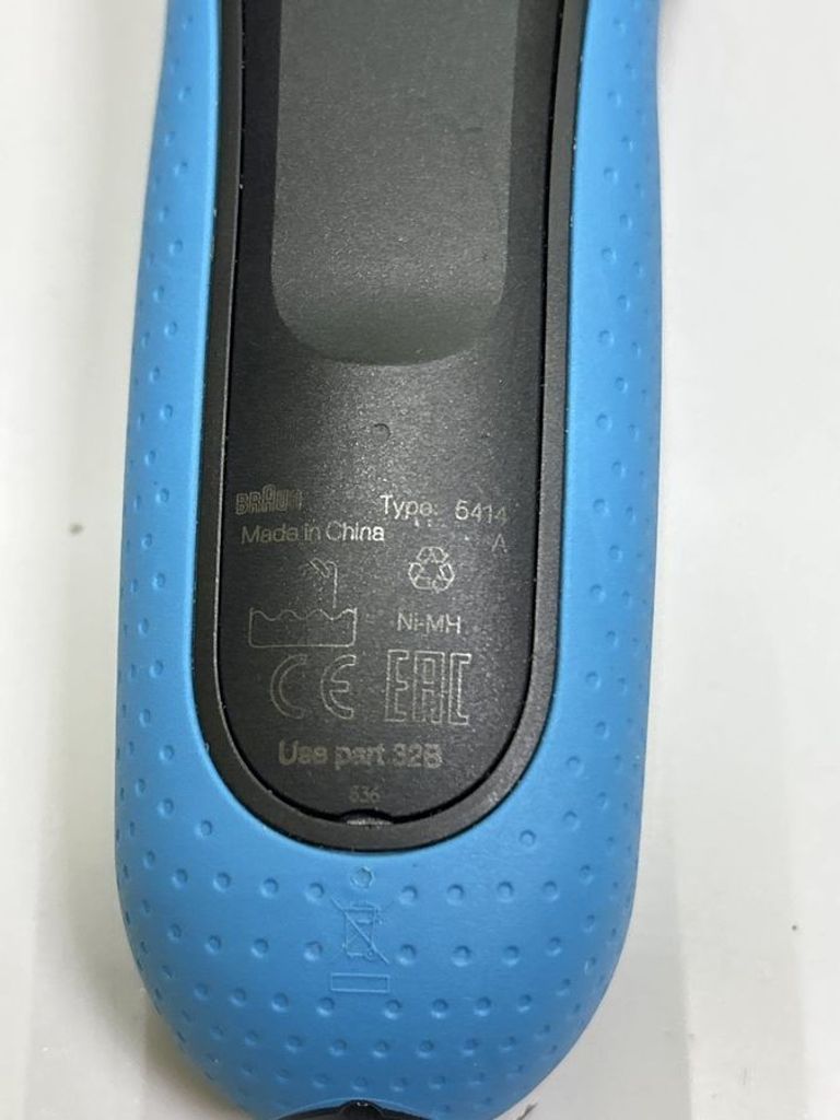 Розпродаж Braun series 3 3010s, продавець Техноскарб