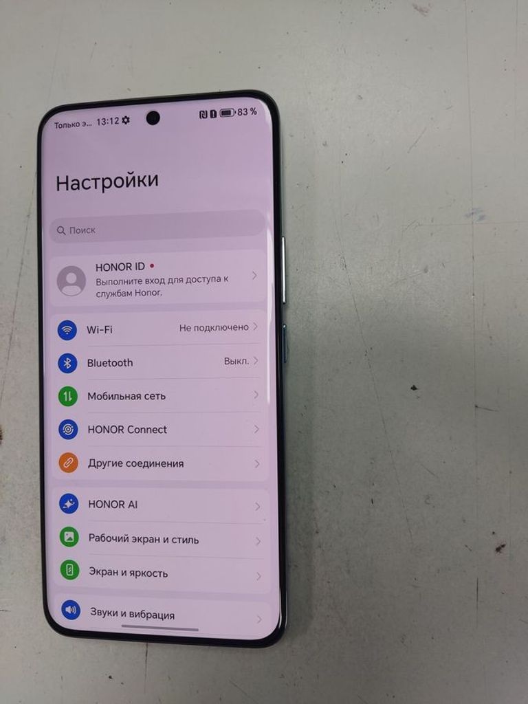 Купити Honor 200 12/512GB Black Б/У