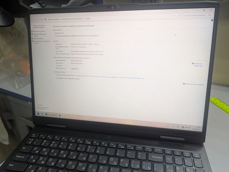 Lenovo 16/core i7-12650h ddr5/16gb ddr5/hdd *відсутній/ssd 800 gb/geforce rtx3050ti 4gb Код:01-200637683. Изображение 7