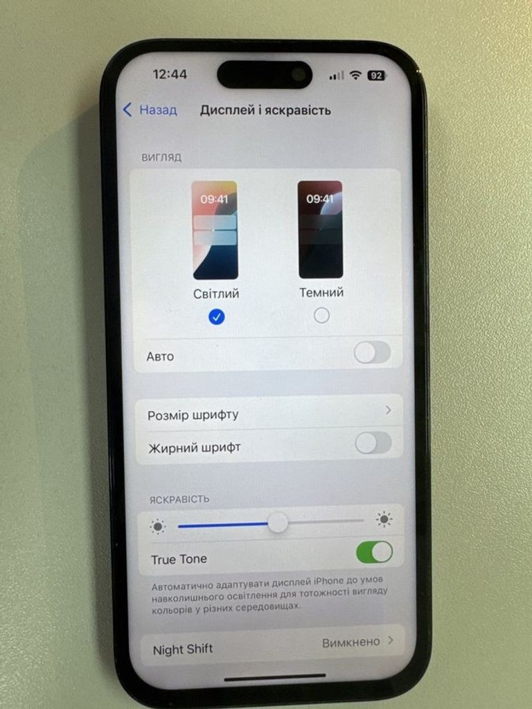 Apple iphone 14 pro 128gb Код:01-200622936. Зображення 6